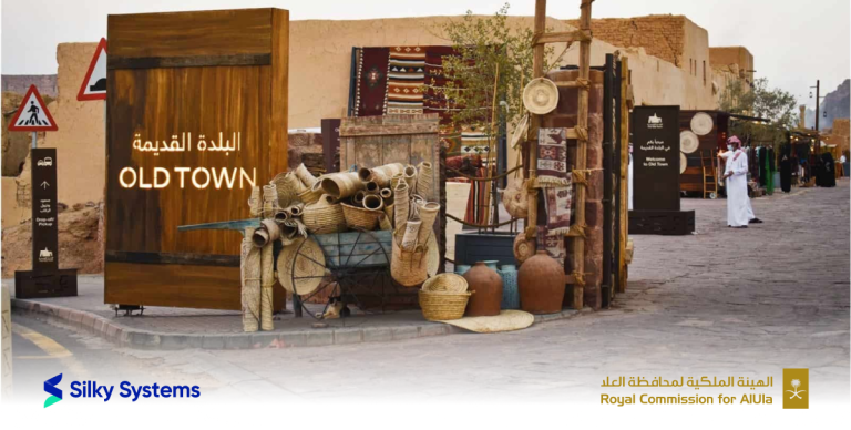 Digitalizing Alula Old Market: A Case Study in Tenant Management Transformation